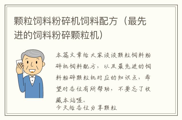 飞机能单独托运文件吗现在-飞机可以只托运东西吗