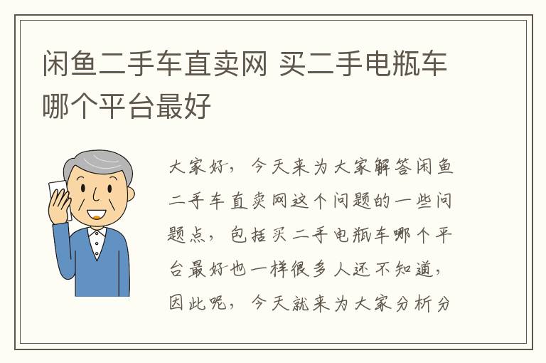 国内粮食运输物流研究现状，中国粮食物流的发展历程